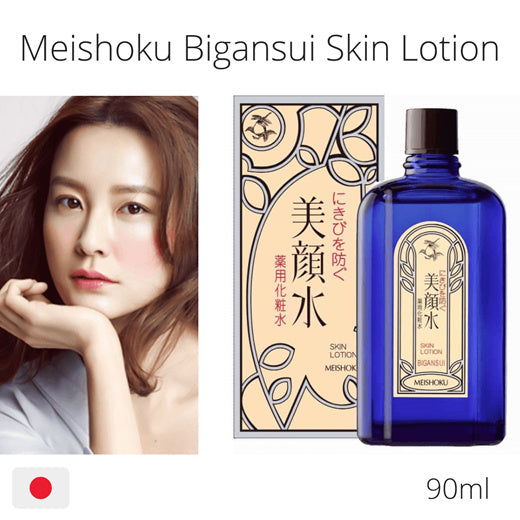 Meishoku 明色祛痘緊緻毛孔藥用美顏水 80ml Meishoku 明色祛痘緊緻毛孔藥用美顏水 80ml