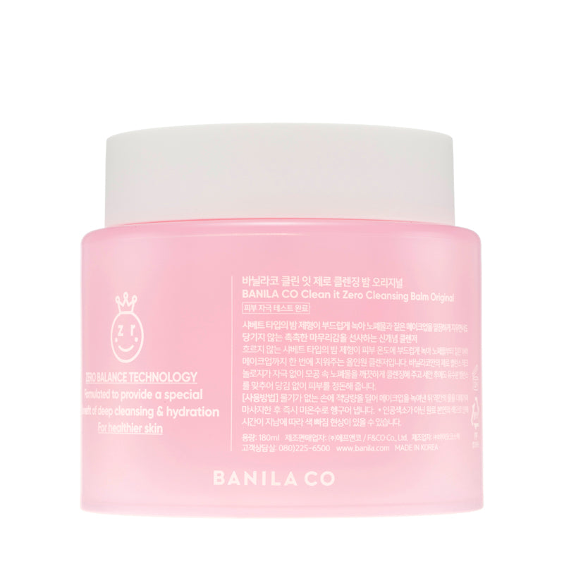 Banila Co 緻柔卸妝膏  180ml Banila Co 緻柔卸妝膏  180ml