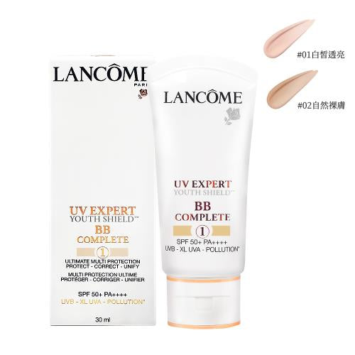 Lancome - 蘭蔻全方位防禦抗曬升級BB底霜#1 SPF50+PA++++ 50ml Lancome - 蘭蔻全方位防禦抗曬升級BB底霜#1 SPF50+PA++++ 50ml