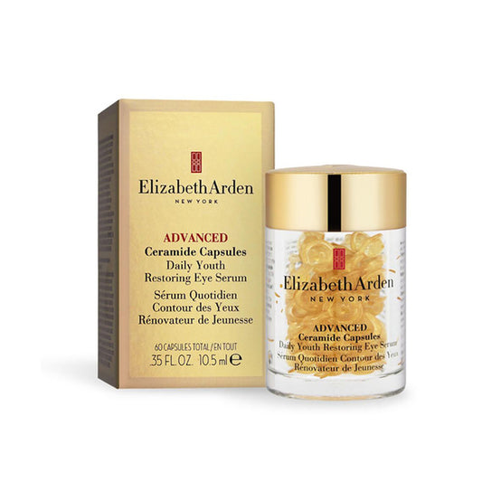 伊麗莎白雅頓 Elizabeth Arden - 超進化黃金導航眼部膠囊60顆