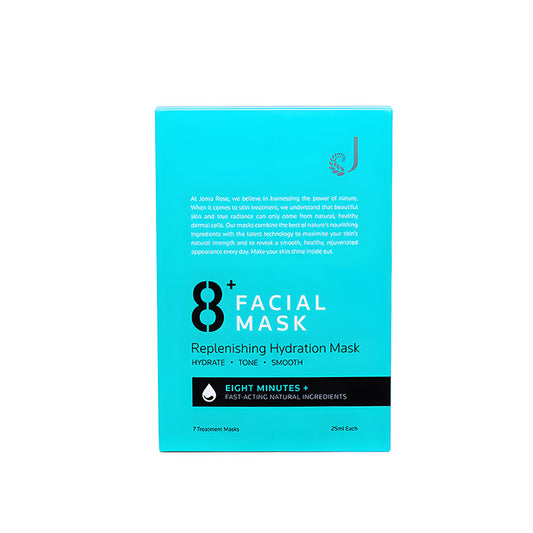 8 Minutes 極速補水保濕面膜 25ml*7片/盒