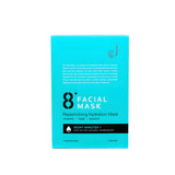 8 Minutes 極速補水保濕面膜 25ml*7片/盒 8 Minutes 極速補水保濕面膜 25ml*7片/盒