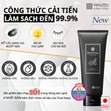 Meidhoku 明色 去角質 清潔啫喱 180g Meidhoku 明色 去角質 清潔啫喱 180g