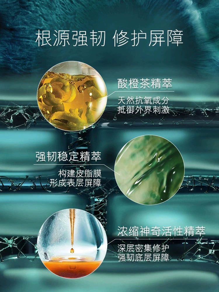 LAMER-海藍之謎 抗氧濃縮修護精華露 150ml 密集修護屏障修護敏感肌護膚 抗老 LAMER-海藍之謎 抗氧濃縮修護精華露 150ml 密集修護屏障修護敏感肌護膚 抗老