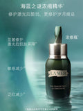 LAMER-海藍之謎 抗氧濃縮修護精華露 150ml 密集修護屏障修護敏感肌護膚 抗老 LAMER-海藍之謎 抗氧濃縮修護精華露 150ml 密集修護屏障修護敏感肌護膚 抗老