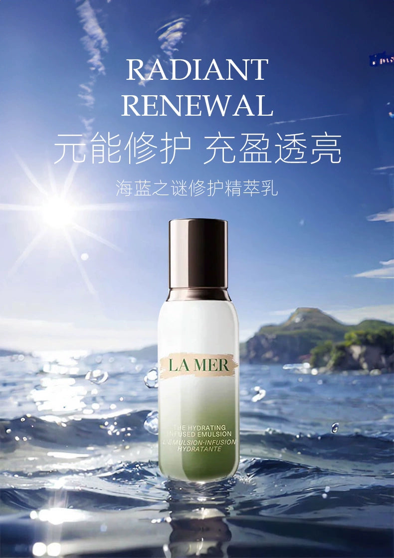 LA MER - 海藍之謎水潤保濕乳液修護精粹乳125ml 平行進口 LA MER - 海藍之謎水潤保濕乳液修護精粹乳125ml 平行進口