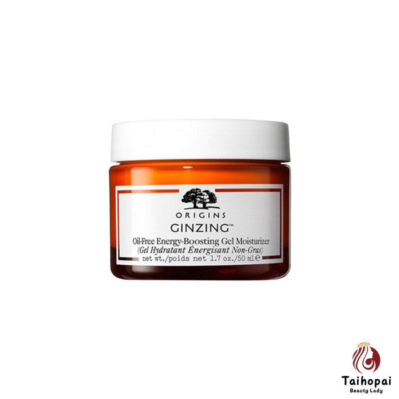 悅木之源活力亮彩咖啡因面霜清爽/滋潤50ml補水保濕GINZING 悅木之源活力亮彩咖啡因面霜清爽/滋潤50ml補水保濕GINZING