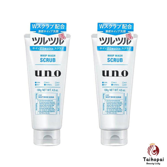 資生堂Uno男士洗面乳去角質磨砂膏-藍色130g x2