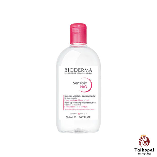 貝德瑪Sensibio H2O 500毫升
