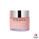 倩碧Moisture Surge 72小時自動補水保濕霜200毫升 倩碧Moisture Surge 72小時自動補水保濕霜200毫升