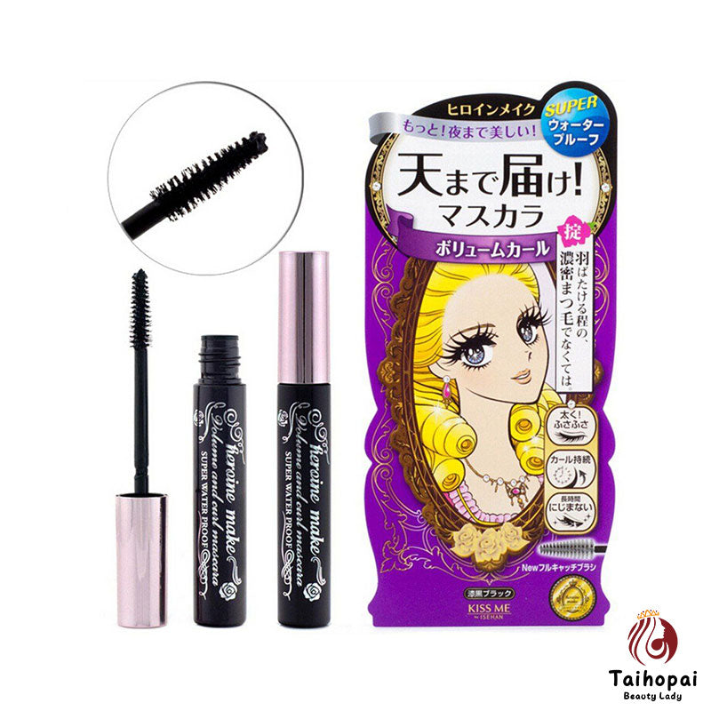 KISS ME Heroine Make Volume & Curl防水睫毛膏(黑色)-紫色 KISS ME Heroine Make Volume & Curl防水睫毛膏(黑色)-紫色