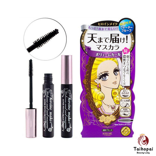 KISS ME Heroine Make Volume & Curl防水睫毛膏(黑色)-紫色