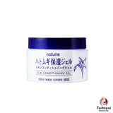 日本薏仁(Naturie)保濕啫喱面霜180g保濕滋潤緩解肌膚 日本薏仁(Naturie)保濕啫喱面霜180g保濕滋潤緩解肌膚