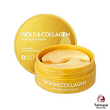 SNP Gold膠原蛋白眼貼60片 SNP Gold膠原蛋白眼貼60片