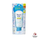Biore碧柔Aqua Rich Light up Essence水感防曬霜70g Biore碧柔Aqua Rich Light up Essence水感防曬霜70g