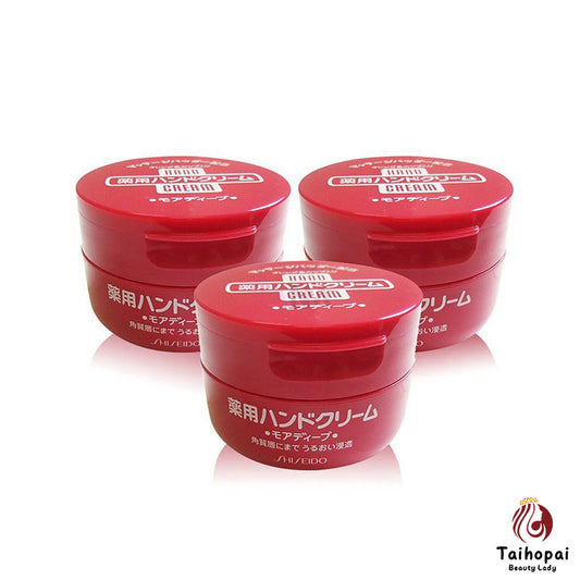 資生堂深層保濕藥用護手霜100g x 3pcs