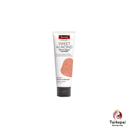 Swisse甜杏仁潔面乳125ml