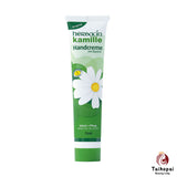 Herbacin Kamille甘油護手霜75ml Herbacin Kamille甘油護手霜75ml