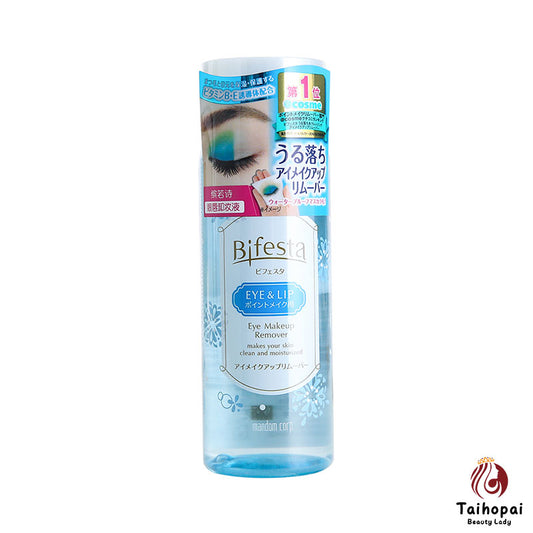 Bifesta眼唇卸妝液145ml