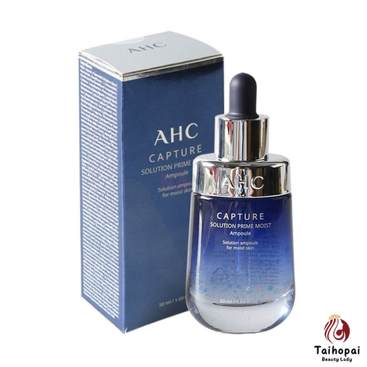 AHC Capture Moist Solution Max安瓿100ml