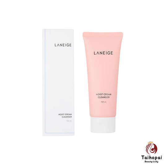 蘭芝潔面保濕潔面乳150ml【新包裝】