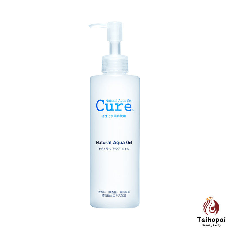 Cure 天然活性化保濕去角質凝膠 250g Cure 天然活性化保濕去角質凝膠 250g