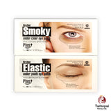 蒂歐絲口香糖眼膜smoky(10雙)【加陞級】 蒂歐絲口香糖眼膜smoky(10雙)【加陞級】