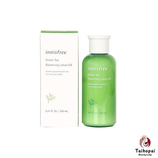 韓國悅詩風吟Innisfree綠茶乳液補水保濕平衡型男女款160ML新款
