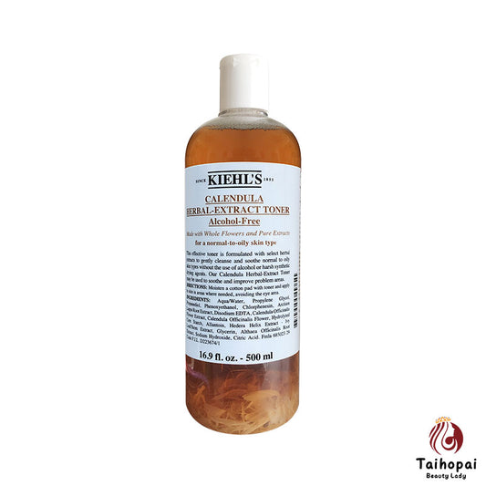Kiehl's金盞花草本提取物無酒精爽膚水(500ml)