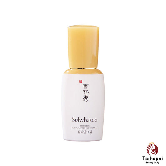 雪花秀精華眼霜Ex 25ml