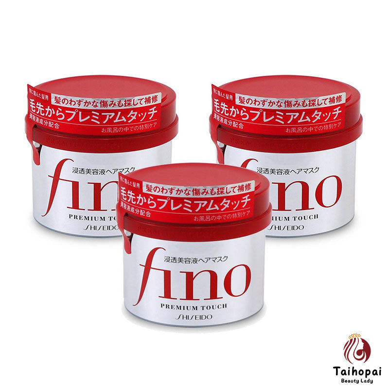 资生堂 Fino高級觸控式螢幕发膜 230g x 3件 资生堂 Fino高級觸控式螢幕发膜 230g x 3件