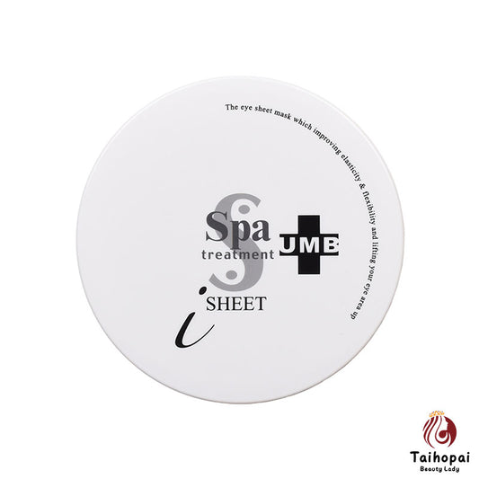 日本Syn-Ake SPA Treatment UMB彈力眼膜110ml(60片)