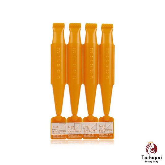 Milbon Deesse's LIFA發油釋放劑-橙色(9g x 4pcs)