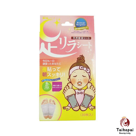 ASHIRIRA排毒足貼- Titaniferous 30pcs