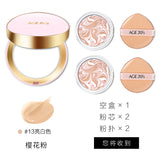 愛敬氣墊bb霜旗艦店官方旗艦age20s遮瑕保濕持久控油cc霜粉底女 愛敬氣墊bb霜旗艦店官方旗艦age20s遮瑕保濕持久控油cc霜粉底女