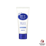 Rosette/露姬婷潔面乳120g -藍色 Rosette/露姬婷潔面乳120g -藍色