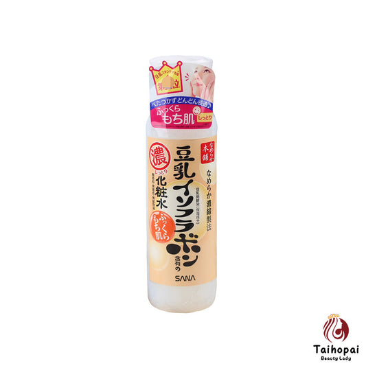 日本原裝SANA豆乳美肌化妝爽膚水補水保濕200ml
