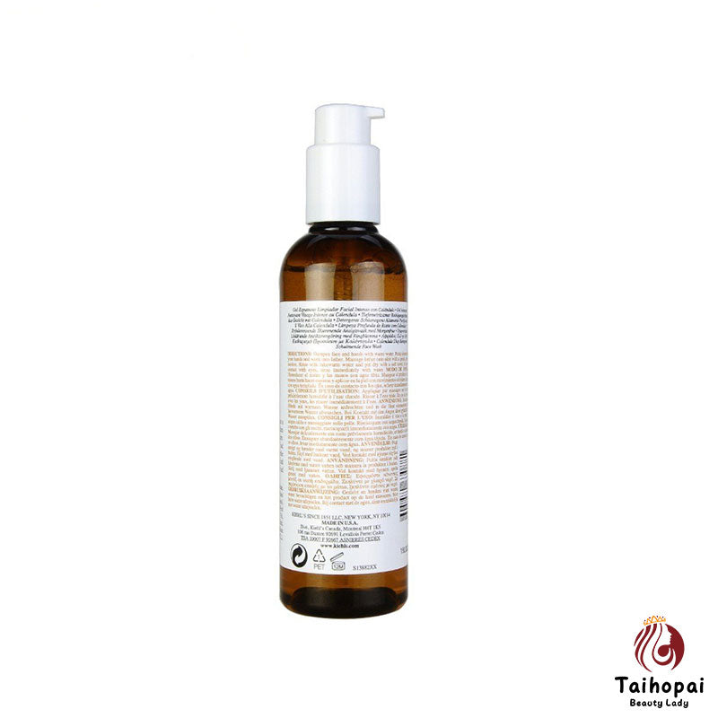 Kiehl's金盞花深層清潔泡沫潔面乳(230ml) Kiehl's金盞花深層清潔泡沫潔面乳(230ml)