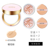 愛敬氣墊bb霜旗艦店官方旗艦age20s遮瑕保濕持久控油cc霜粉底女 愛敬氣墊bb霜旗艦店官方旗艦age20s遮瑕保濕持久控油cc霜粉底女