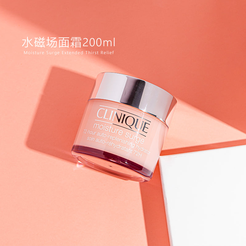 倩碧Moisture Surge 72小時自動補水保濕霜200毫升 倩碧Moisture Surge 72小時自動補水保濕霜200毫升
