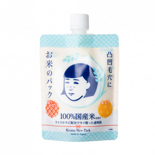石澤研究所毛孔撫子(毛穴撫子)2018年新款大米塗抹面膜170g