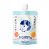 石澤研究所毛孔撫子(毛穴撫子)2018年新款大米塗抹面膜170g 石澤研究所毛孔撫子(毛穴撫子)2018年新款大米塗抹面膜170g
