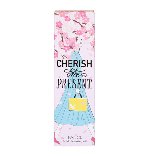 FANCL 納米卸妝油 2021 櫻花限定 120ML