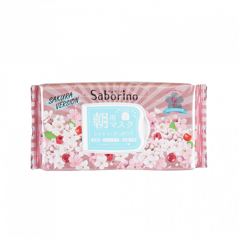 Saborino 早安面膜 櫻花限定款 28枚入 Saborino 早安面膜 櫻花限定款 28枚入