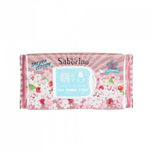 Saborino 早安面膜 櫻花限定款 28枚入