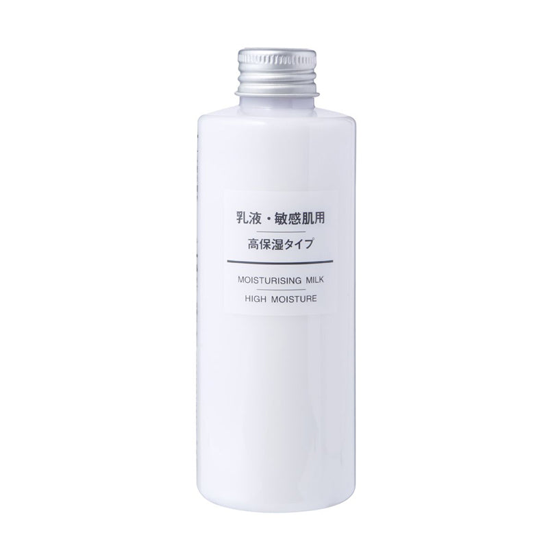 MUJI 無印良品 敏感肌滋潤乳液 - 保濕 200ML MUJI 無印良品 敏感肌滋潤乳液 - 保濕 200ML