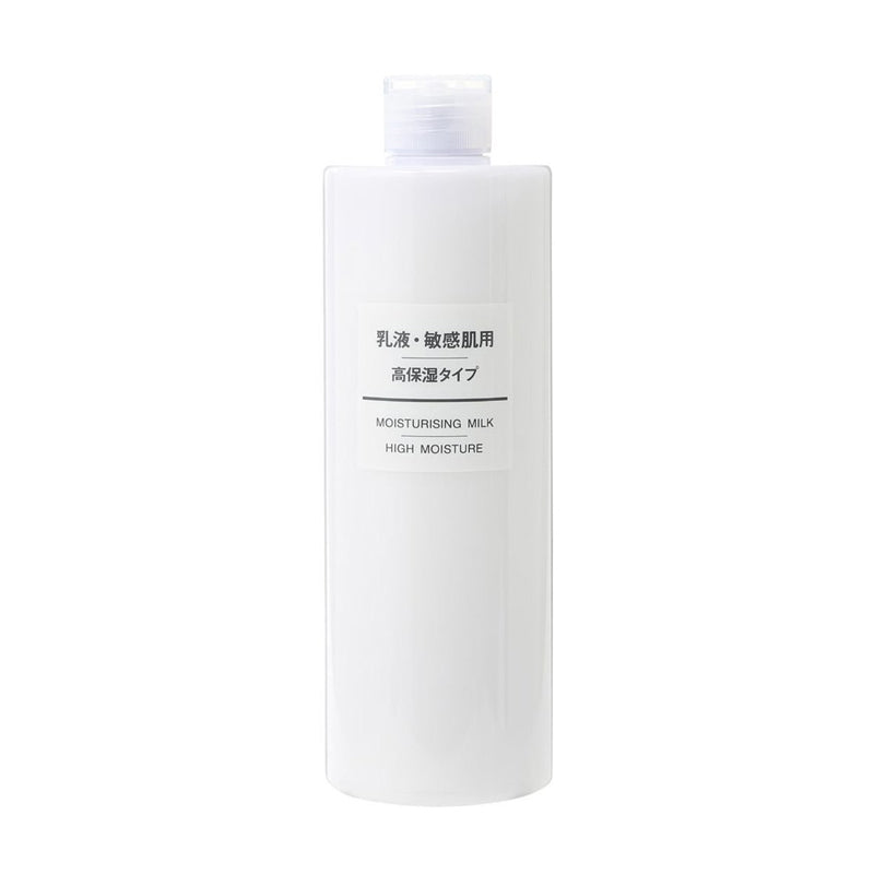 MUJI 無印良品 - 敏感肌滋潤乳液 - 高保濕 400ml MUJI 無印良品 - 敏感肌滋潤乳液 - 高保濕 400ml