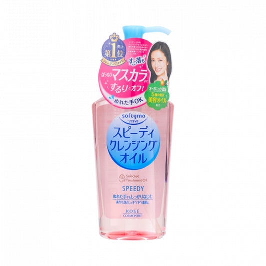 KOSE 高絲 - Softymo 乾濕兩用瞬淨卸粧油 230ml