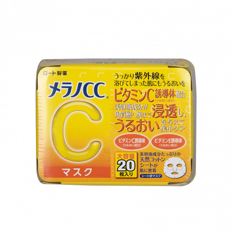 Rohto 樂敦維C高滲透補水面膜 20片入 Rohto 樂敦維C高滲透補水面膜 20片入