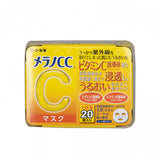Rohto 樂敦維C高滲透補水面膜 20片入 Rohto 樂敦維C高滲透補水面膜 20片入